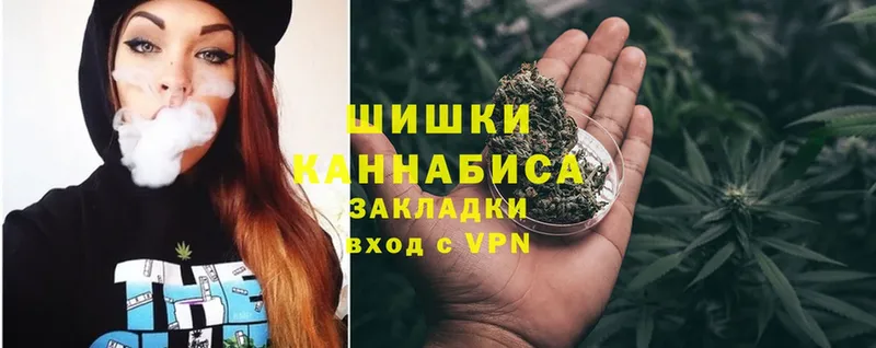 Каннабис LSD WEED  купить закладку  kraken зеркало  Амурск 